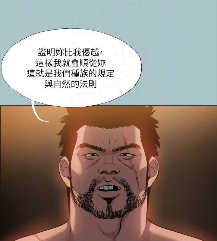 53P - 进击的巨根