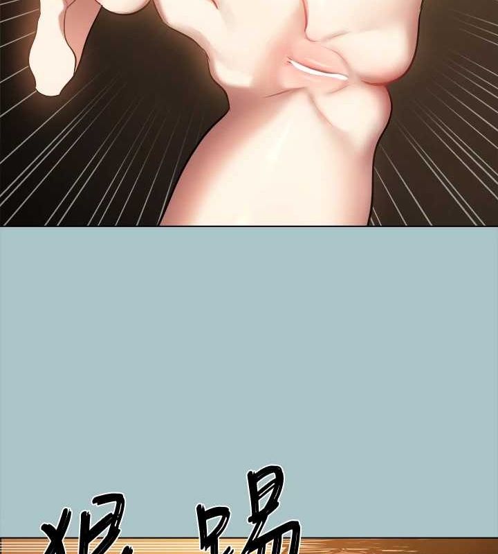 69P - 进击的巨根
