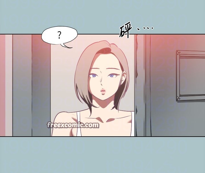 90P - 进击的巨根