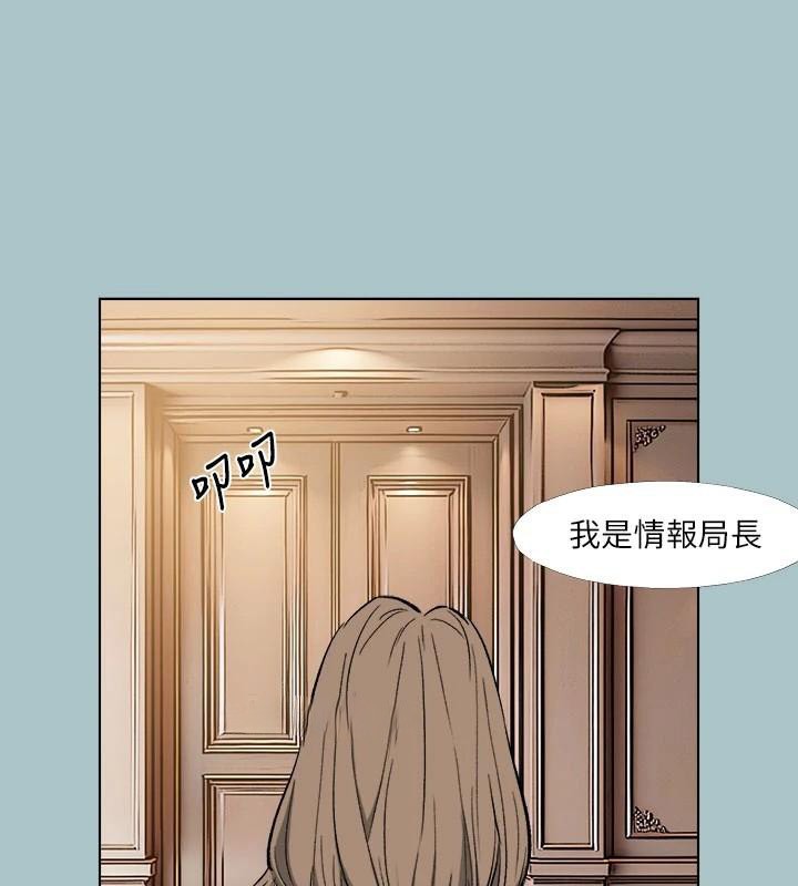 13P - 进击的巨根