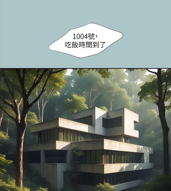 38P - 进击的巨根