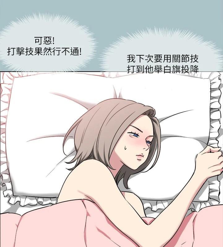 56P - 进击的巨根