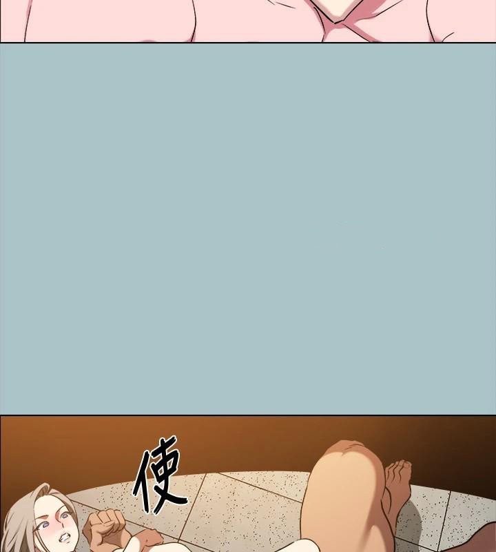 57P - 进击的巨根