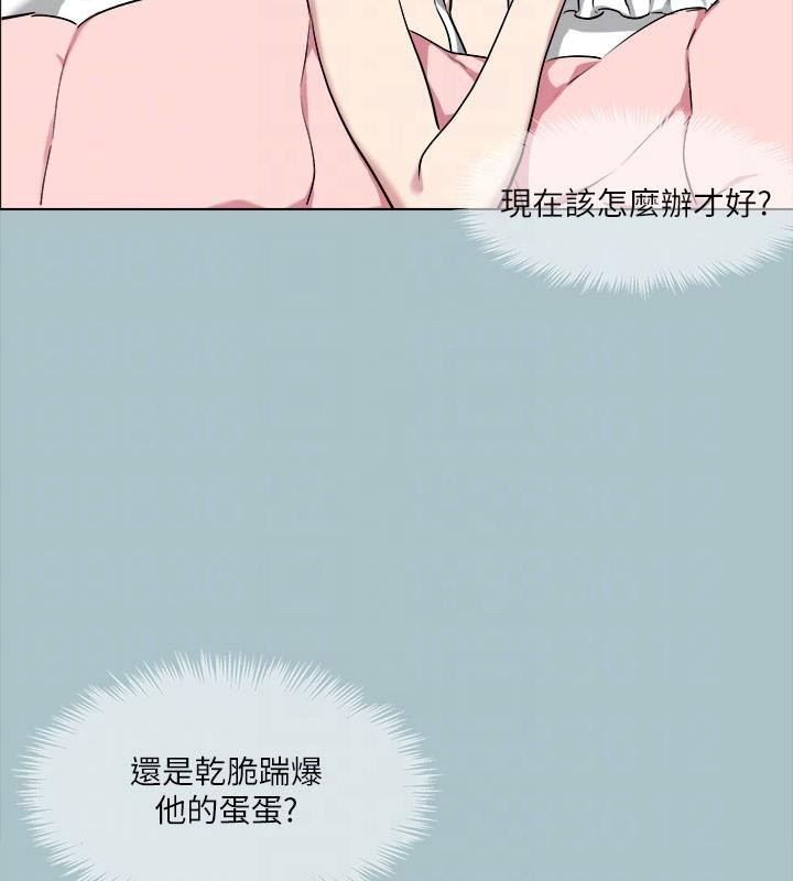 74P - 进击的巨根