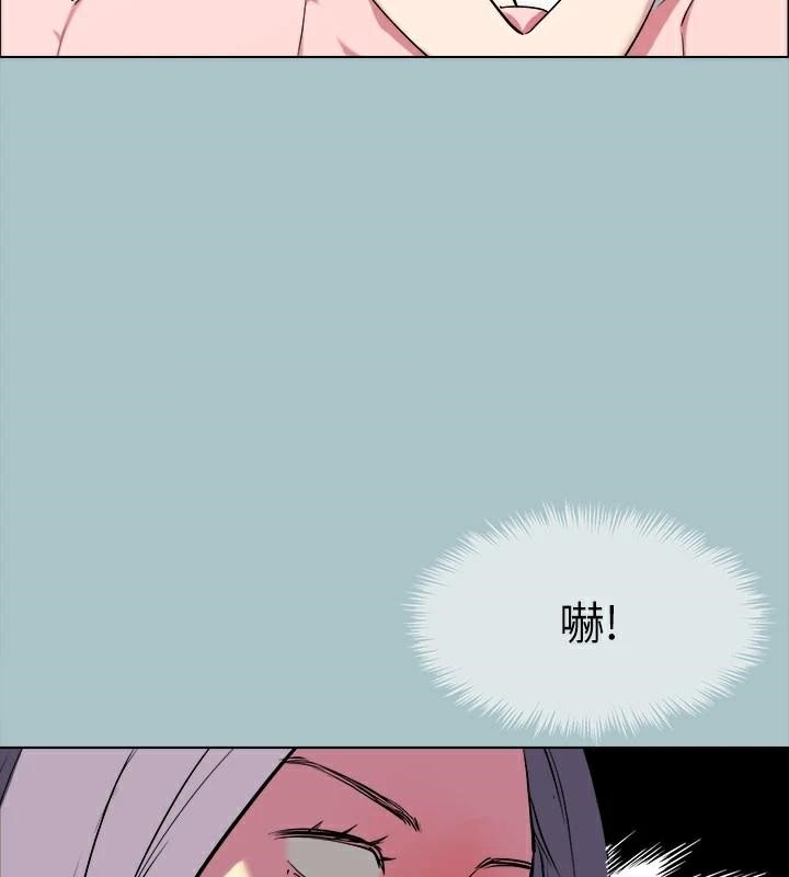 77P - 进击的巨根