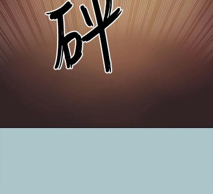 85P - 进击的巨根