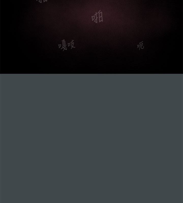 101P - 进击的巨根