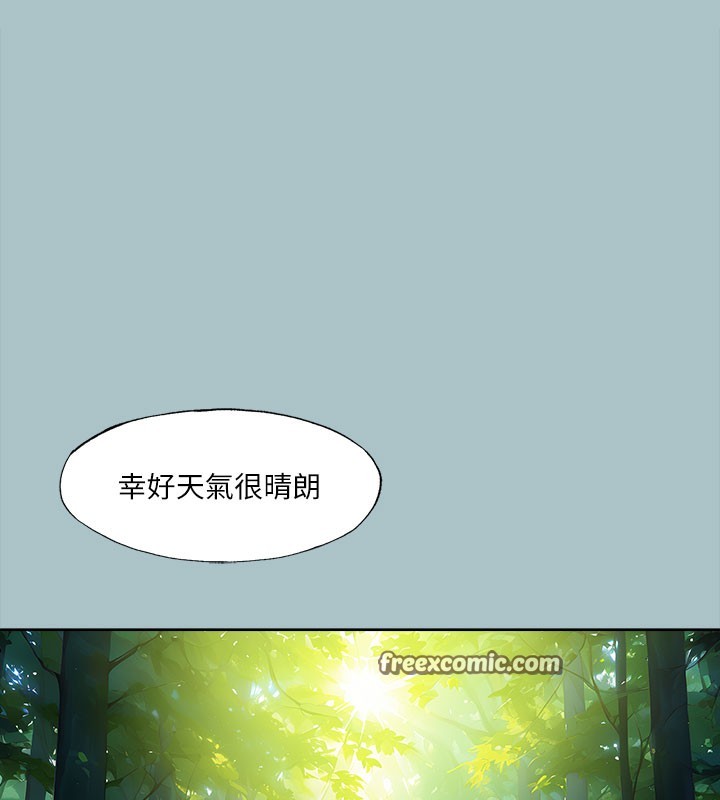 16P - 进击的巨根