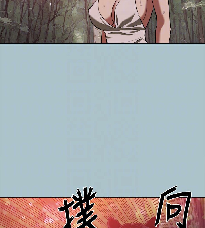 63P - 进击的巨根