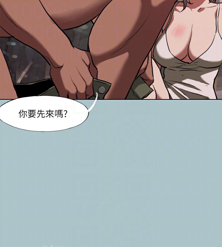 82P - 进击的巨根