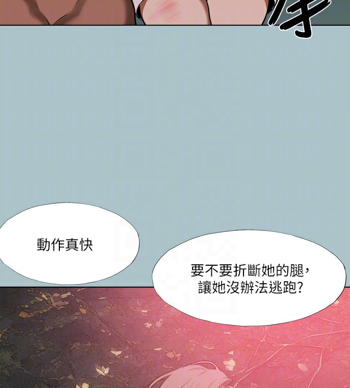 89P - 进击的巨根
