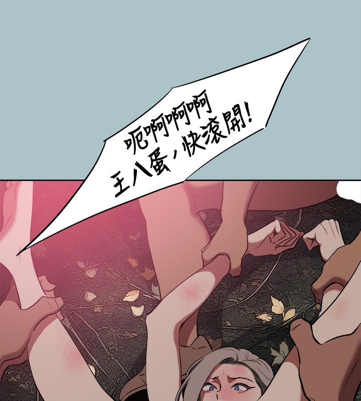 92P - 进击的巨根
