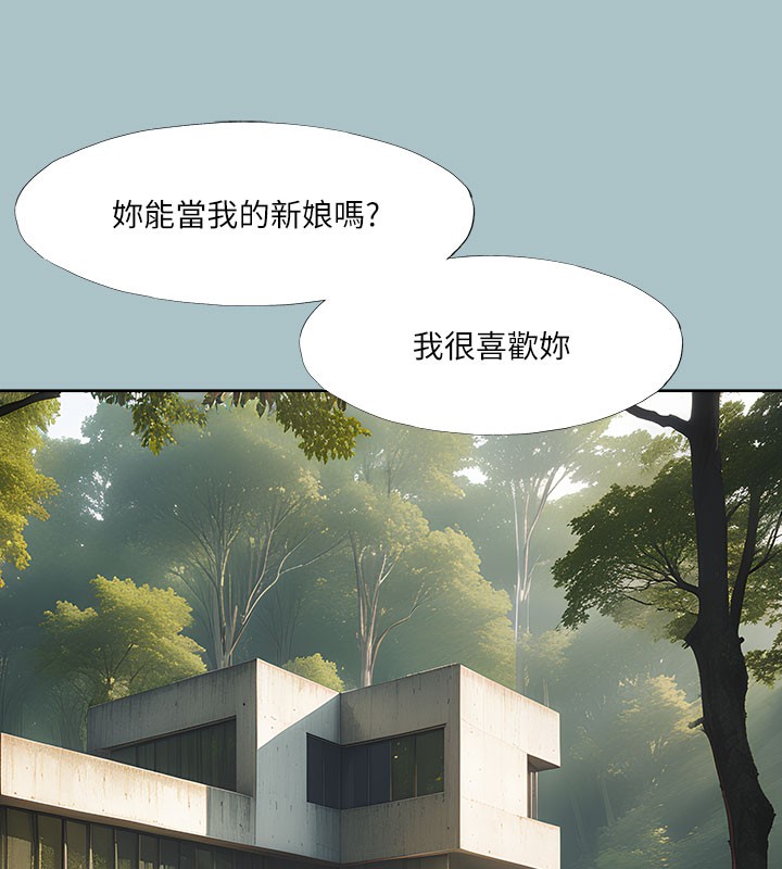 124P - 进击的巨根