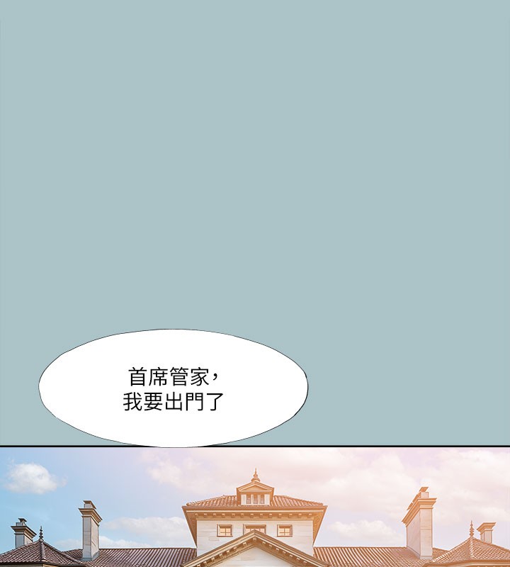 131P - 进击的巨根