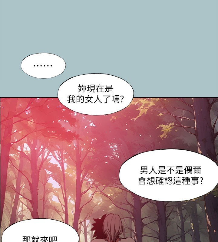 25P - 进击的巨根