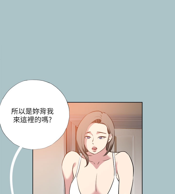 41P - 进击的巨根