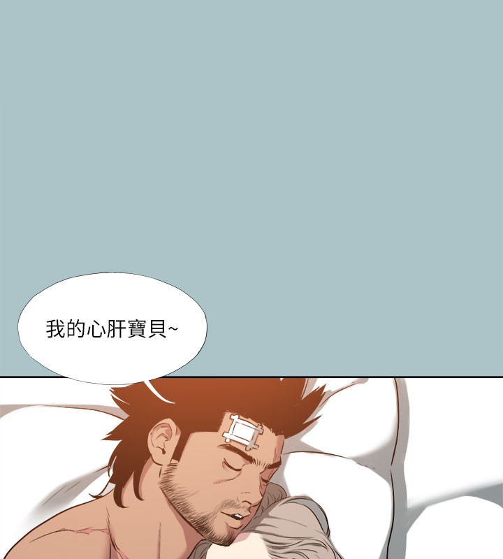 52P - 进击的巨根