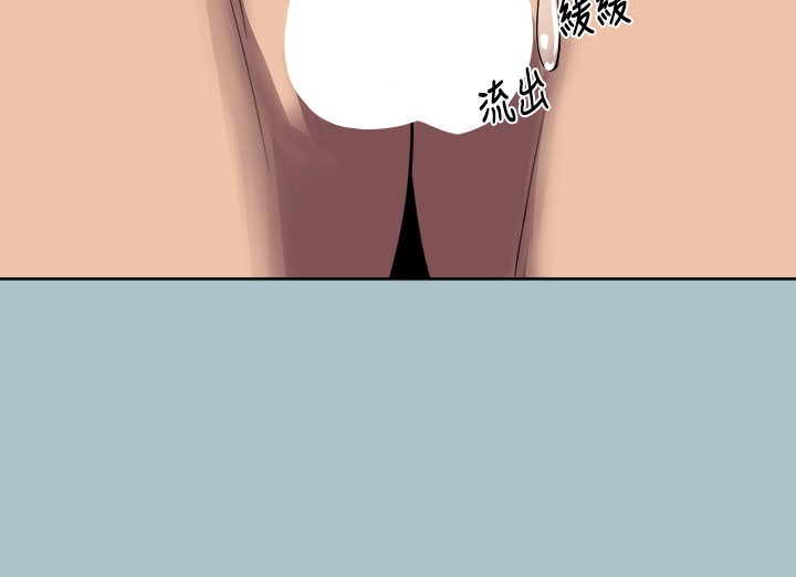 96P - 进击的巨根