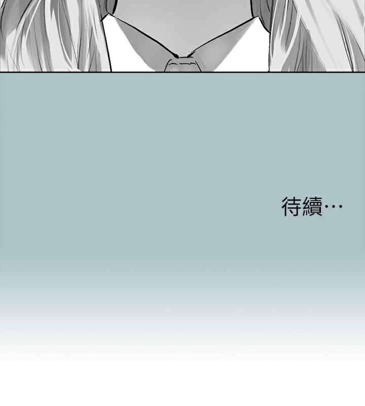 107P - 进击的巨根