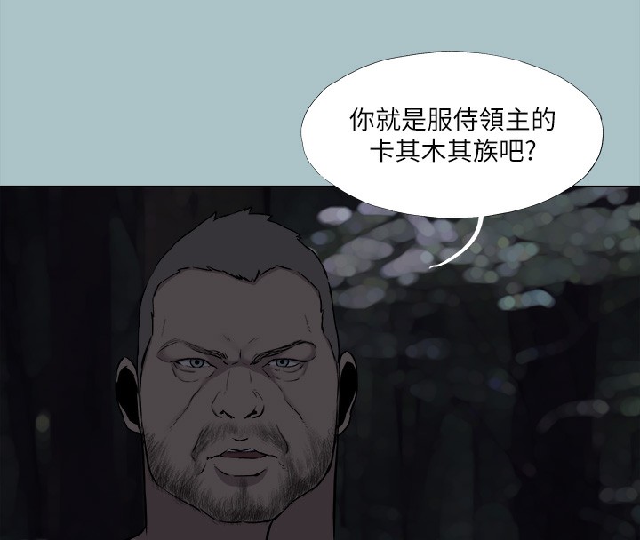 34P - 进击的巨根
