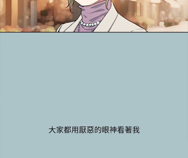 4P - 进击的巨根