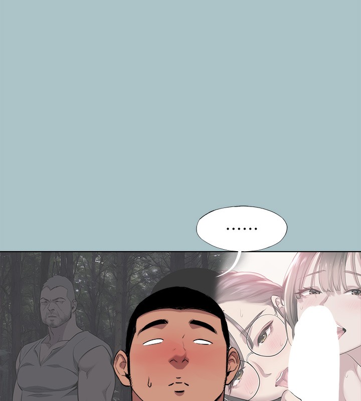 93P - 进击的巨根