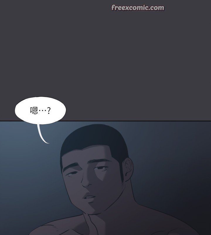15P - 进击的巨根