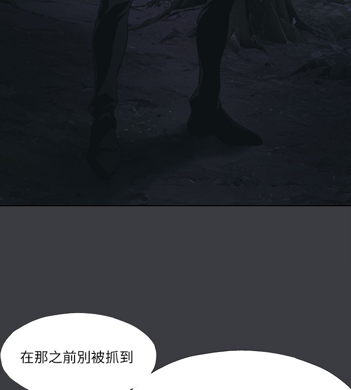37P - 进击的巨根
