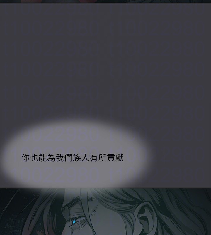 82P - 进击的巨根