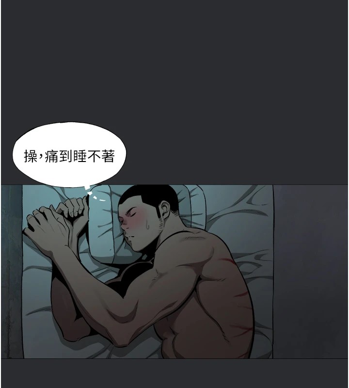 10P - 进击的巨根