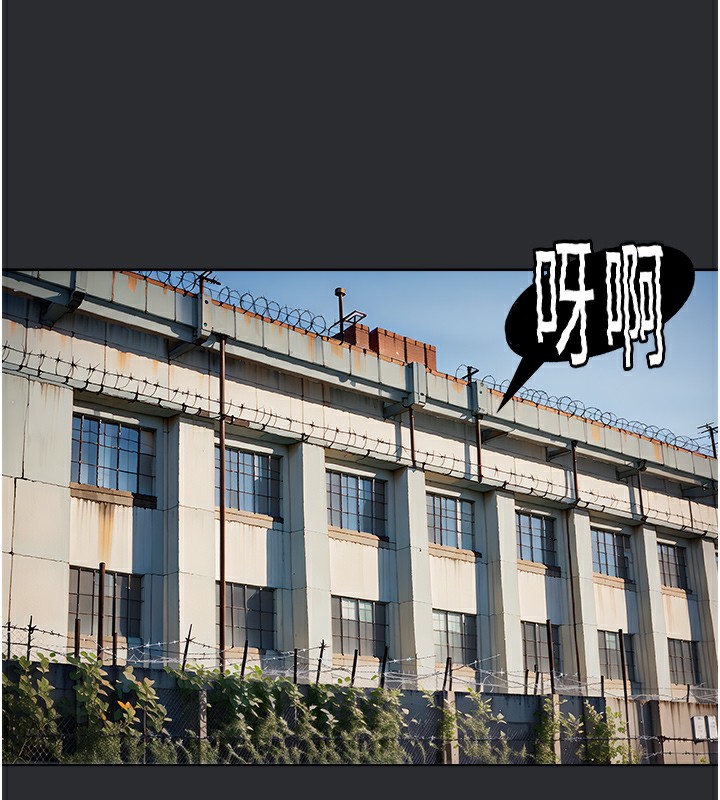 37P - 进击的巨根