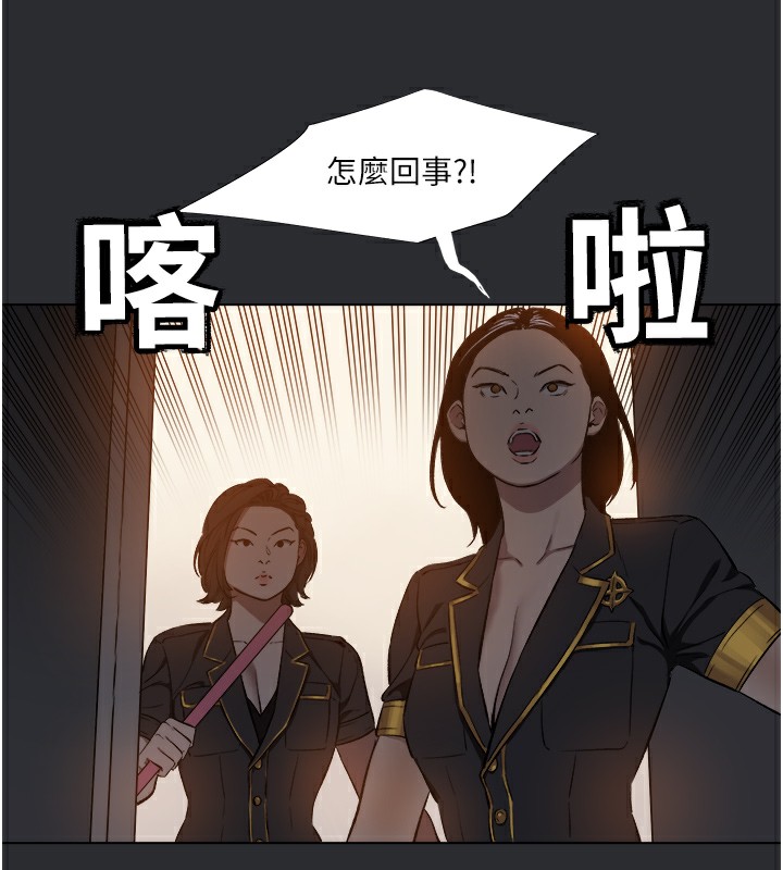 38P - 进击的巨根