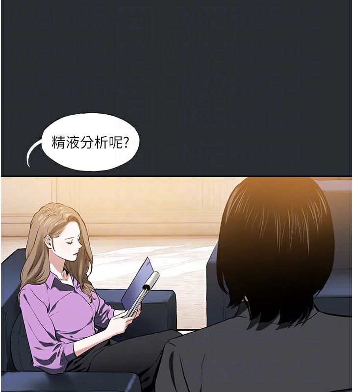 43P - 进击的巨根