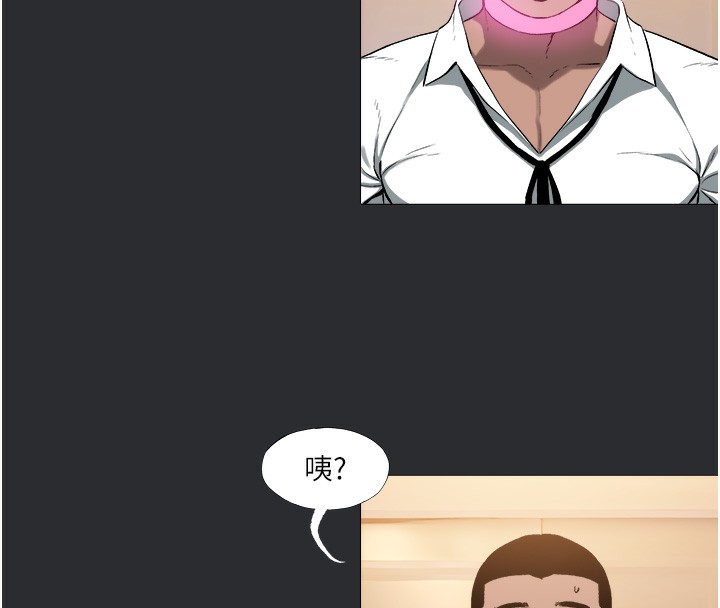 69P - 进击的巨根