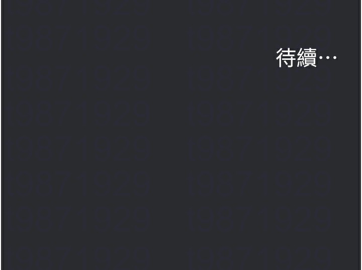 85P - 进击的巨根