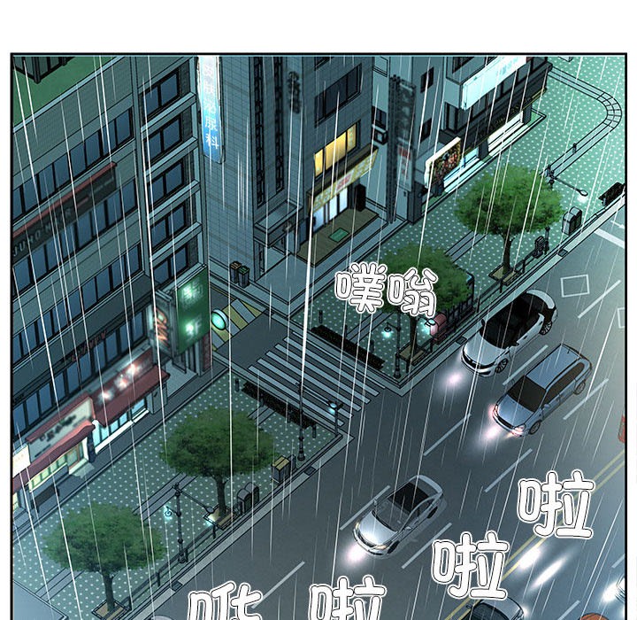 116P - 回归单身的继女