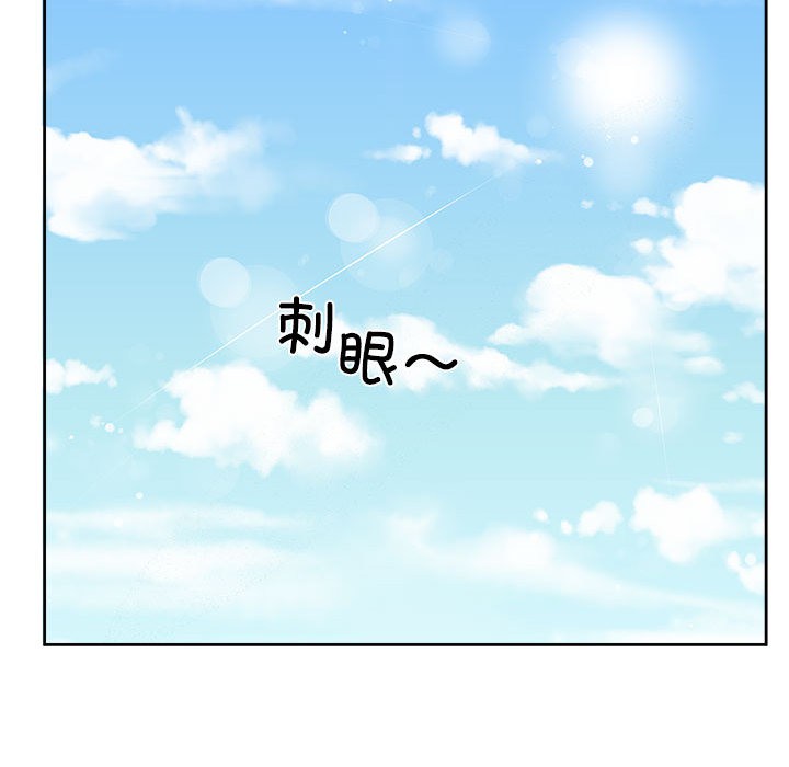 22P - 回归单身的继女