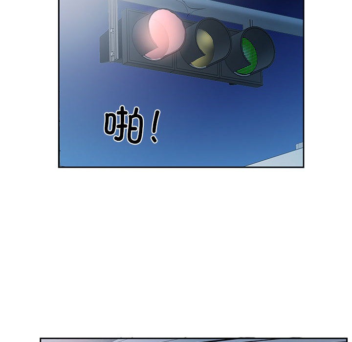41P - 回归单身的继女