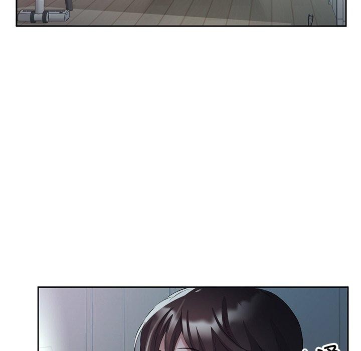 15P - 回归单身的继女