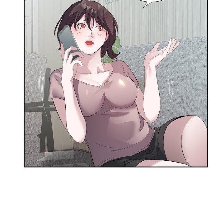 73P - 回归单身的继女