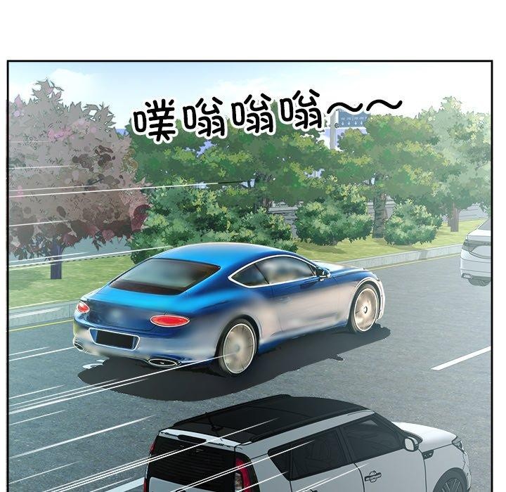 86P - 回归单身的继女