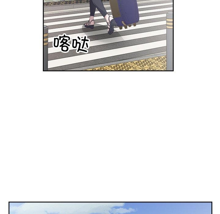 104P - 回归单身的继女