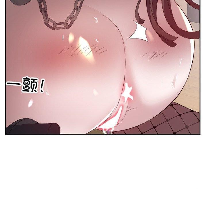 60P - 回归单身的继女