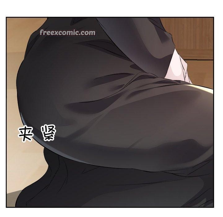 80P - 回归单身的继女