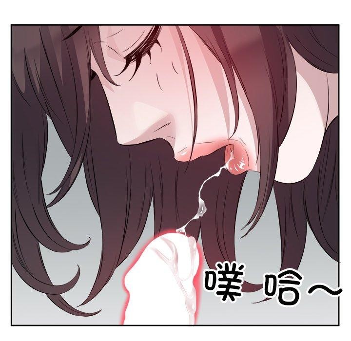 89P - 回归单身的继女