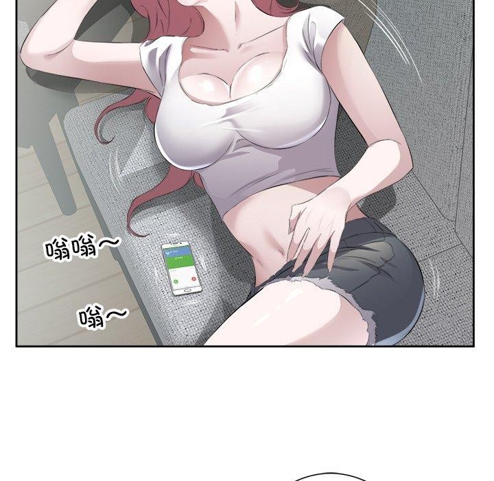 36P - 回归单身的继女