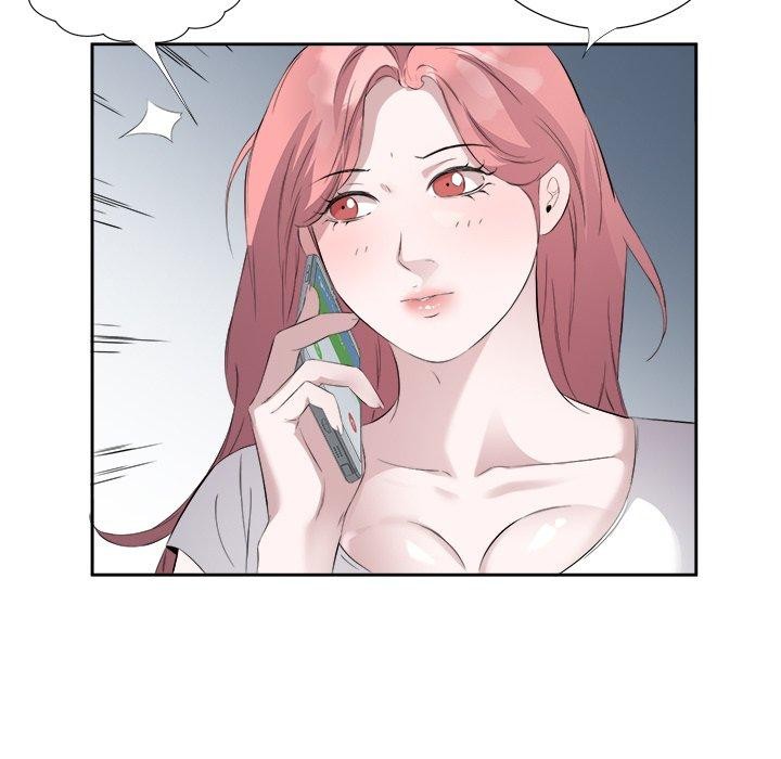 49P - 回归单身的继女