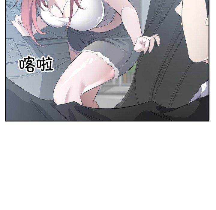 61P - 回归单身的继女