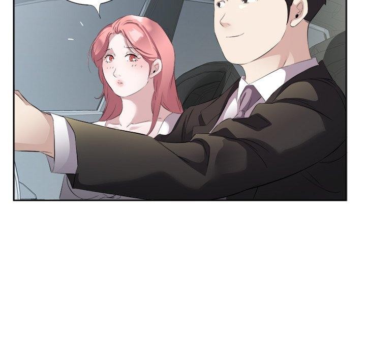 75P - 回归单身的继女