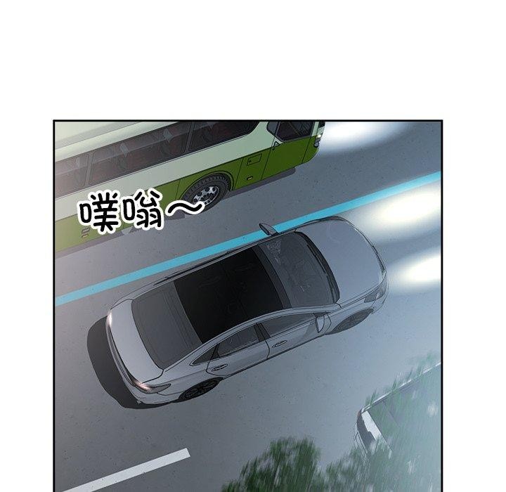 79P - 回归单身的继女